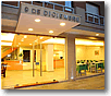 Hotel 9 de Diciembre